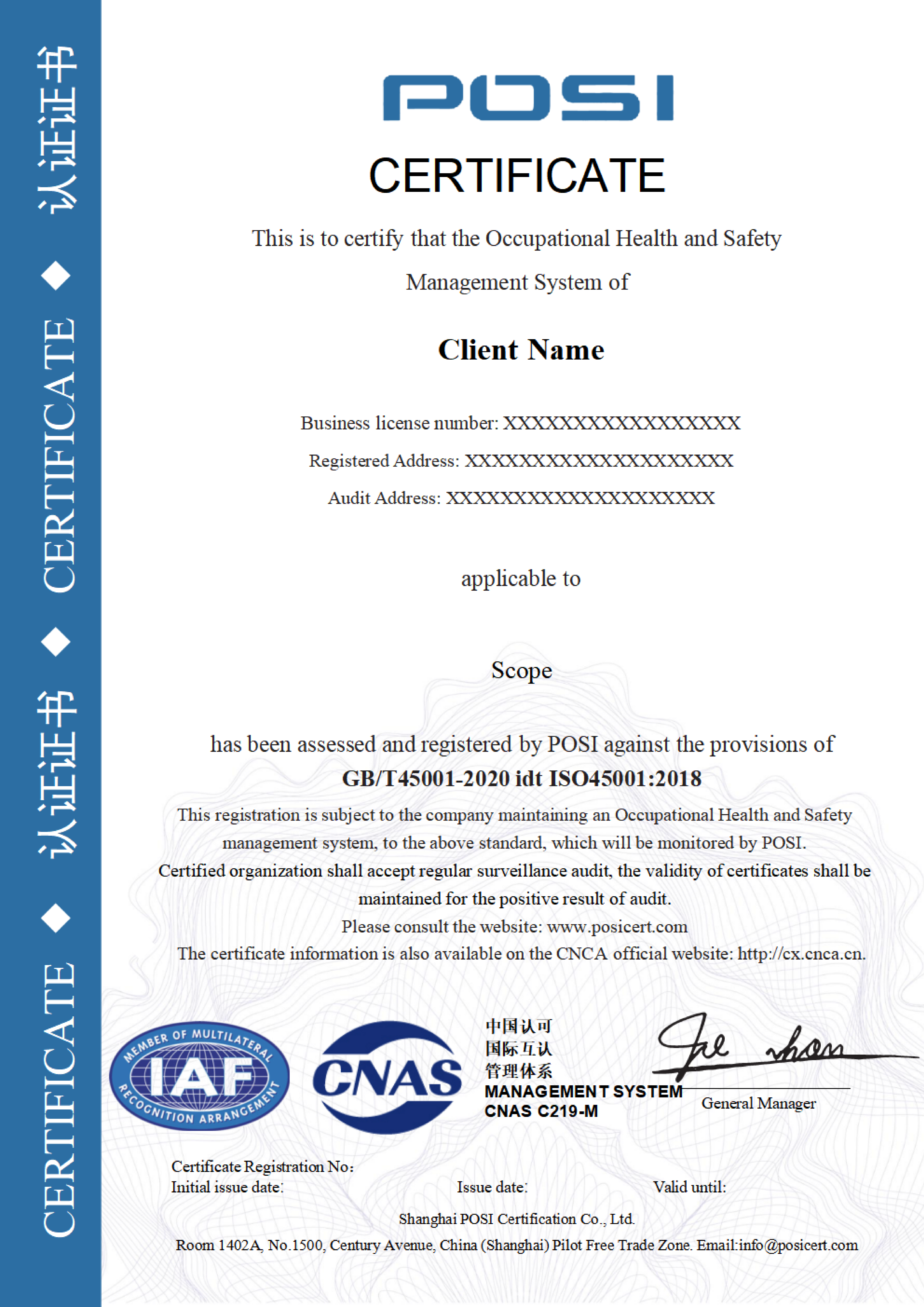 45001 Certificate Sample-CNAS