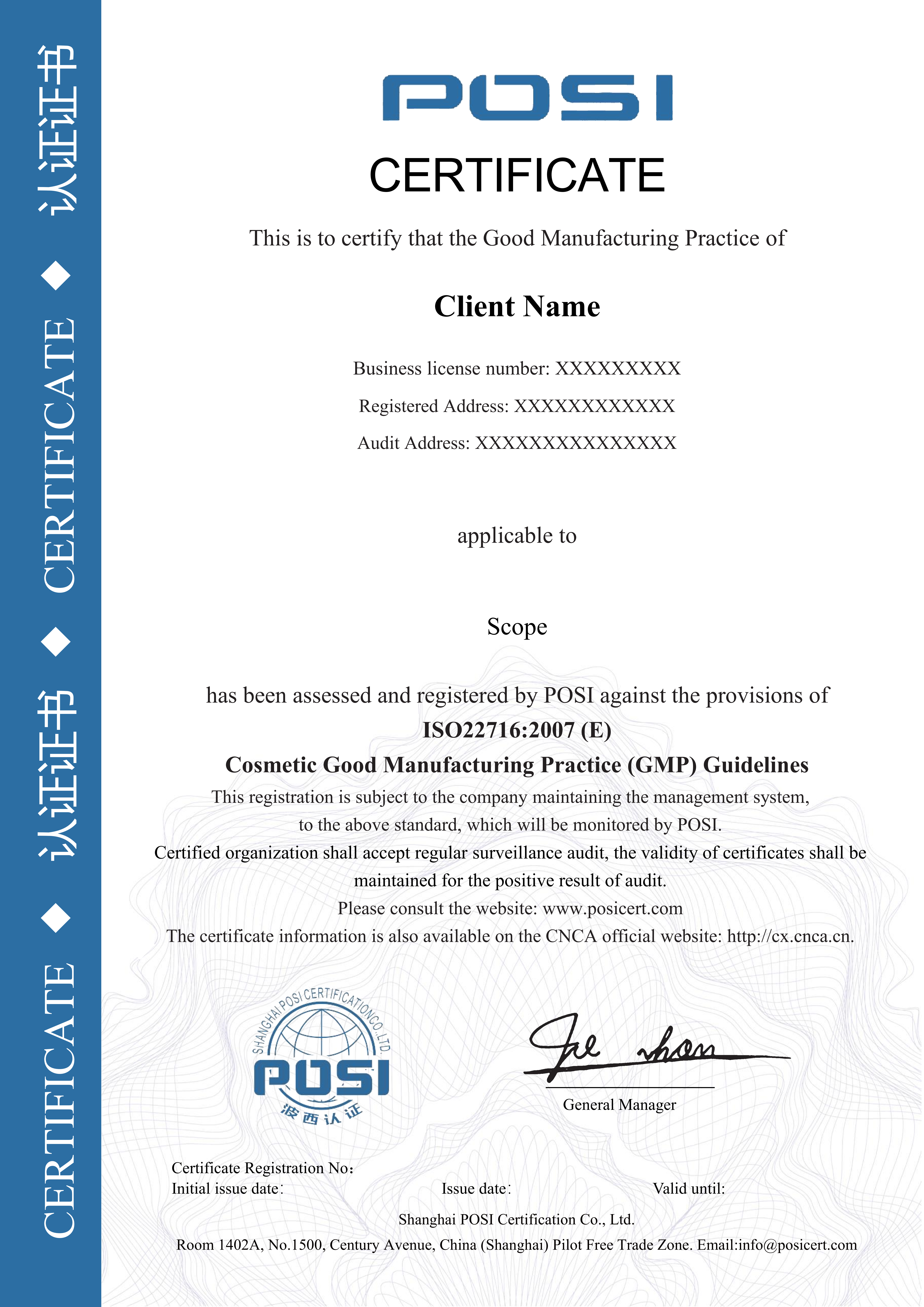 22716 Certificate Sample