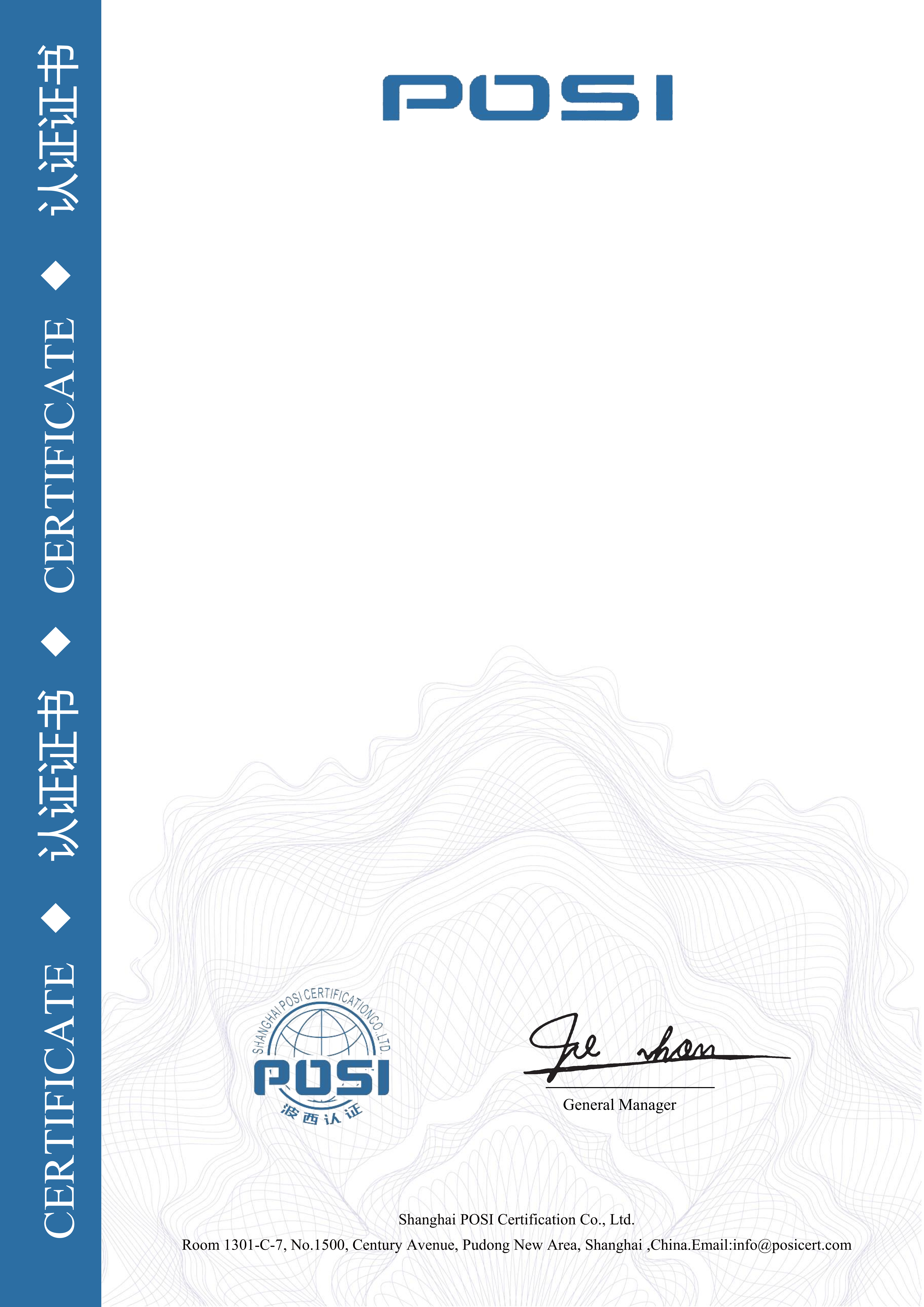 Compliance Management System Certification Certificate Sample