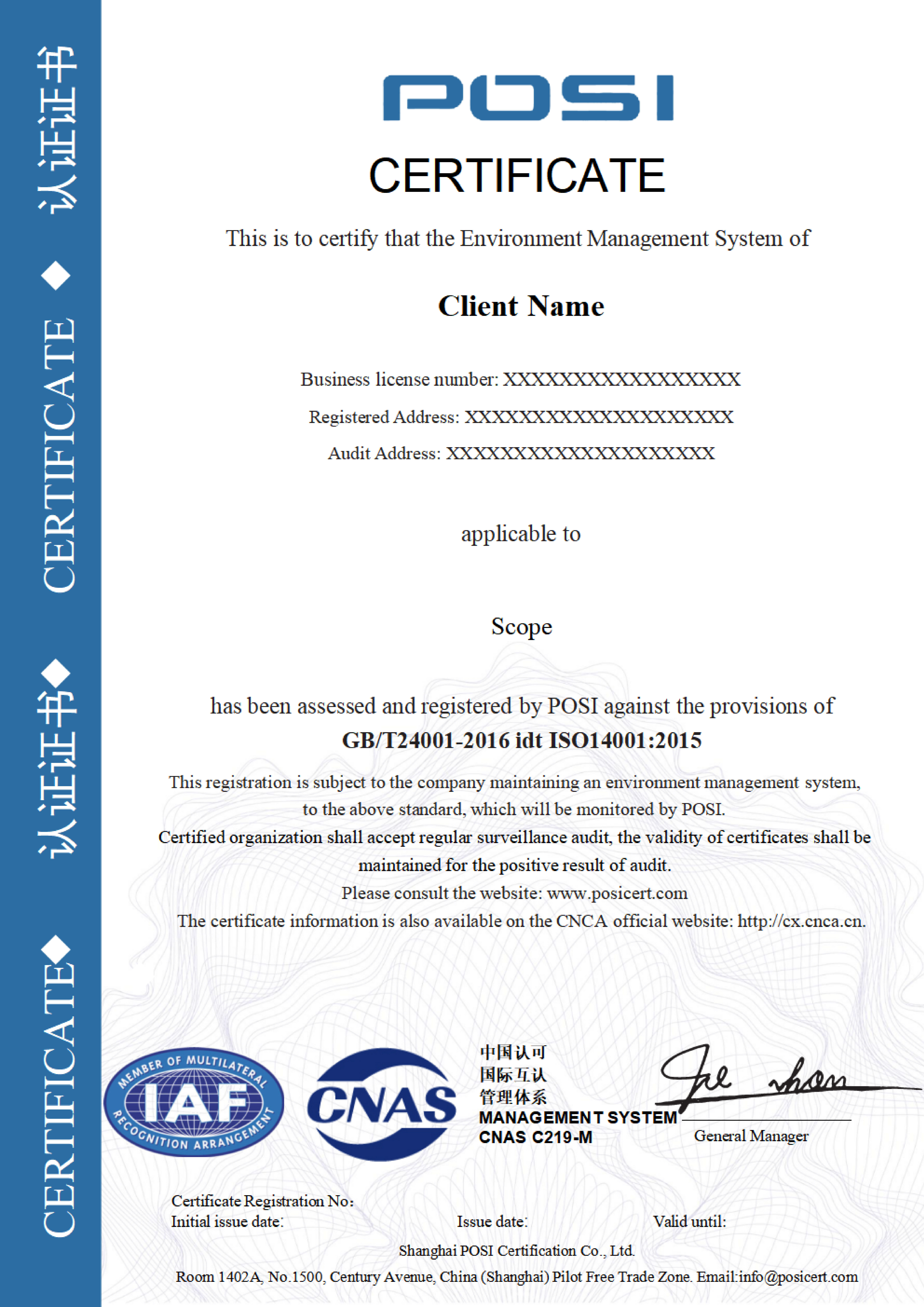 14001 Certificate Sample-CNAS